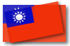 SPIE Lithography Asia - Taiwan