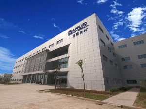 Applied Materials opened the world