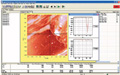 Agilent Launch Enhanced Software Package for Nano Indenter Systems