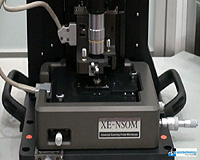 Capabilities and Key Features of the Park Systems XE-NSOM AFM