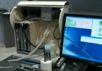 DT1200 Axoustic Spectrometer from Horiba - Features and Applications