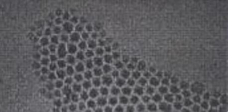 Graphic showing a TEM of air stable 10nm Co particles.