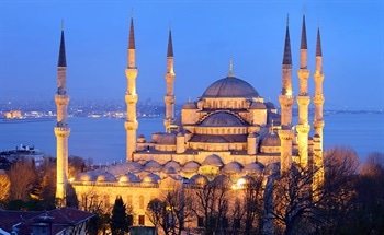 Nanotechnology in Turkey: Market Report