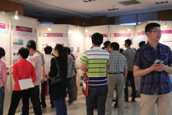 Nanochemistry Part of Student Physical Chemistry Graduate Frontier Forum