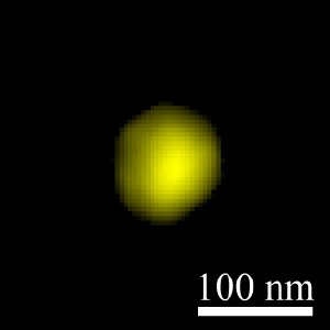 Scientists Produced Image at the Highest Resolution Ever Achieved with X-Ray Light