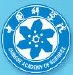 CAS Launched China's Science and Technology Road Map up till 2050