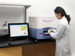 Next-Generation Real-Time PCR System Launched by WaferGen