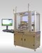 Optomec’s Aerosol Jet System Supports FSU for Nanomaterial Development