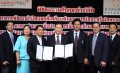 Thai Researchers to Develop Disposable Gauze Containing Metal or Metal Oxide Nanoparticles