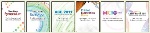 Nano Korea 2011 Provides Opportunity for Global Exchange of Nanotechnology Information