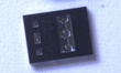 Advantest to Ship MEMS Relay Samples in April 2012