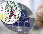Scientists Detect Magnetic Fingerprints of Interface Defects in Silicon Solar Cells with Atomic Resolution