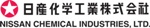 CEATEC 2013: Nissan Chemical to Showcase Nanoparticle-Based HYPERTECH Coating for Touch Panels