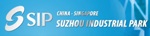 Suzhou Industrial Park Focuses on Nanotechnology for Innovation
