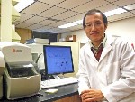 Researchers Study Effects of Transition Metal Oxide Nanoparticles on Human Lung Cells