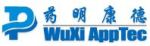 WuXi PharmaTech Expands St. Paul Materials Characterization Testing Facility