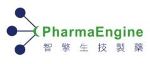 PharmaEngine and Nanobiotix Partner to Conduct NBTXR3 Pivotal Trial in Soft Tissue Sarcoma