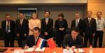 SMIC Signs Volume Purchase Agreement with ASML for Lithography Systems