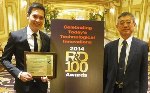 A*STAR’s Flexure-Based Electromagnetic Linear Actuator Wins Prestigious R&D Award