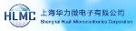 Shanghai Huali Microelectronics Corporation Presents Outlook for IoT Market at ICCAD 2014