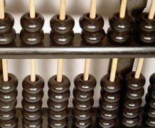 New Nanoscale Optical ‘Abacus’ Uses Light Signals to Perform Arithmetic Computations