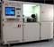 Boron Nitride Nanotubes Commercial Manufacturing System Shipped by First Nano to Brookhaven Lab