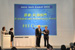 FEI's Titan STEM Wins Award for Technical Excellence at Nano Tech 2008