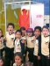 Exhibit Aims to Increase Children's Interest in Science and Nanotechnology