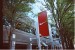 DFI Nanotechnology Awarded Contract to Apply Diamon-Fusion Coating to NIKE HQ