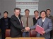 CAS Institute to Take Charge of World Atomic Mass Evaluation