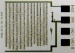 Holst Centre Presents World's First 128 Bit Organic RFID Transponder Chip