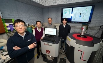 Could Magnesium Enhance Tantalum's Quantum Potential?
