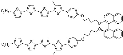 AZoNano - The A to Z of Nanotechnology - Molecular structure of the dimeric cholesteric liquid crystal we have synthesized.